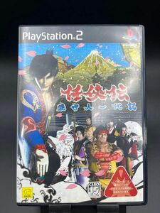 【PS2】 任侠伝 渡世人一代記