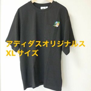 定価6039円新品O（XL）★アディダスオリジナルス adidas 黒/ブラック SS Tシャツ /HB6859