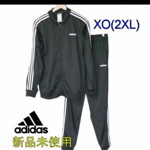 大きいサイズXO(2XL) アディダス黒ジャージ上下セット/セットアップ adidas