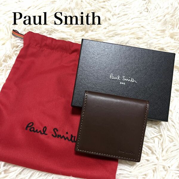 【新品未使用】Paul Smith ポールスミス コインケース レザー 小銭入れ 本革 チョコ ダークブラウン 財布 