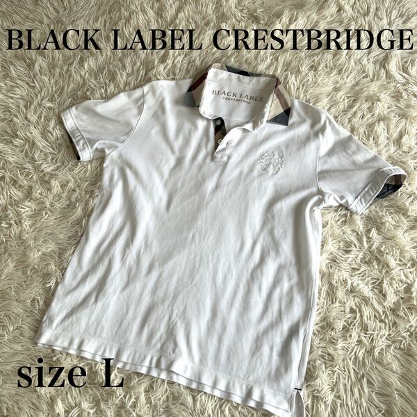 BLACK LABEL CRESTBRIDGE ブラックレーベル クレストブリッジ 半袖ポロシャツ ホワイト 白 ノバチェック