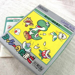 任天堂ゲームボーイ【ヨッシーのたまご】ソフトなし／外箱／説明書／GAME BOY／GB