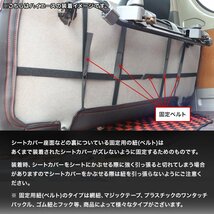 左右セット 日野 レンジャープロ 標準 シートカバー 艶なし PVCレザー 新品 ブラック 黒 レンプロ 運転席 助手席 内装 カスタムパーツ_画像4