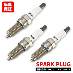 Suzuki Wagon R/スティングレー MH34S イリジウムSparkplug 3本 90020 09482-00634 6ヵ月保証