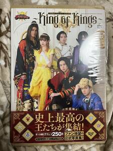 Ｋｉｎｇ　ｏｆ　Ｋｉｎｇｓ　王様戦隊キングオージャー公式写真集 東映株式会社／監修　須崎祐次／撮影　濱地剛久／撮影　トヨタトモヒサ／執筆