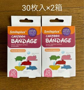 サイ様 動物シルエット絆創膏 30枚入×2箱 絵柄5種類 丸い絆創膏40枚