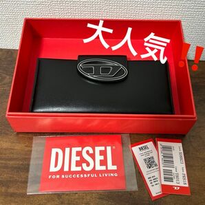 DIESEL ディーゼル 1DR 長財布 ロングウォレット カーフレザー 本革 黒 BLACK 羊革 カーフレザー