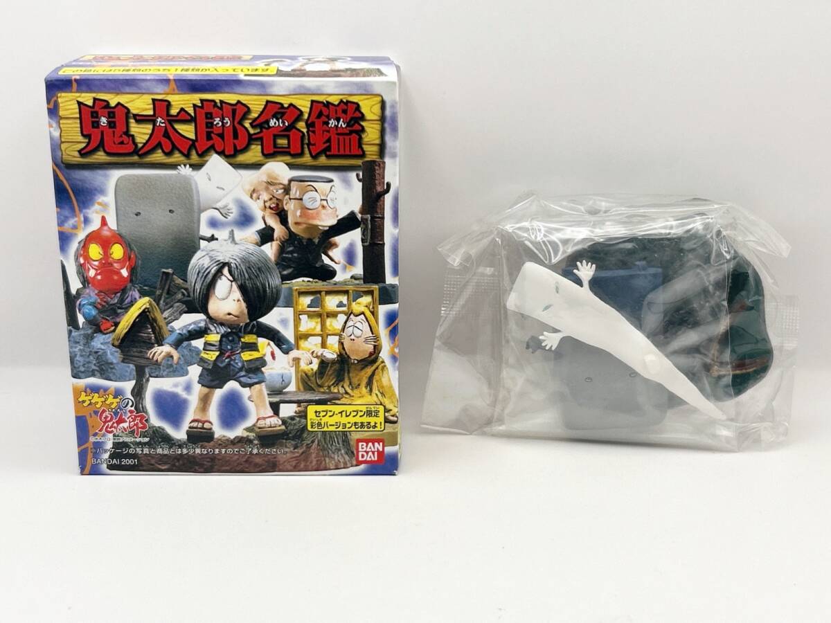 2025年最新】Yahoo!オークション -#一反もめんの中古品・新品 2025年最新】Yahoo!オークション -#一反もめんの中古品・新品