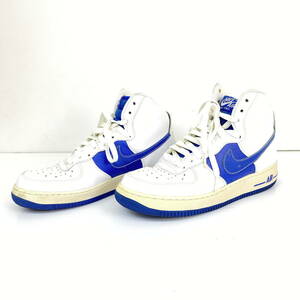 2404603-035 NIKE ナイキ AIR FORCE 1 エアフォースワン 青×白 ハイカット スニーカー 26.5cm