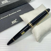 2404901-003 MONTBLANC モンブラン 万年筆 マイスターシュテュック ペン先 14K 箱付_画像1