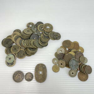 2404606-053 old coin silver coin dragon 50 sen / phoenix 50 sen / heaven guarantee through . etc. hole sen old coin . summarize 