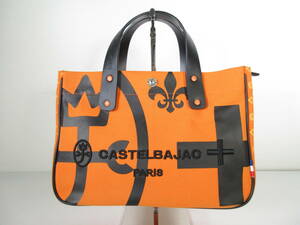 2404604-005 CASTELBAJAC Castelbajac orange × чёрный парусина × кожа ручная сумочка Mini большая сумка 