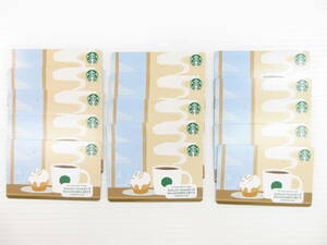 2404601-045 Starbucks Starbucks card 7500 jpy minute (500 jpy ×15 sheets ) unused remainder height verification settled 