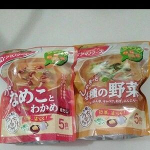 10食　アマノフーズ フリーズドライ　しゃきっと野菜　なめことわかめ　お味噌汁