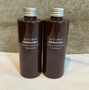 無印良品　エイジングケア　薬用美白化粧水　２００ml ２本セット