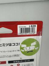 【新品未使用/ヴィンテージ家電】BUFFALO バッファロー スリムテンキーボード Tabキー付き BSTK07BK（ブラック）_画像3