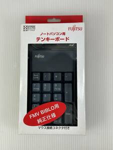 B[ новый товар не использовался / Vintage бытовая техника ] Fujitsu FUJITSU FKB8575B [ цифровая клавиатура ]