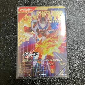 仮面ライダー ガンバレジェンズ LR ギーツ　レーザーブーストフォーム