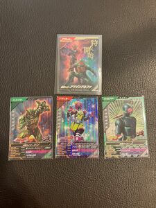 仮面ライダー　ガンバレジェンズ　LRP アマゾンアルファ　レジェンドレアパラレル　SR ポッピー　シン　CP J