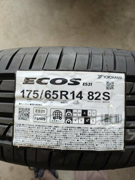 yokohama ECOS 175/65R14 2021年製造　１本