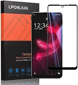 AQUOS zero5G basic ガラスフィルム【ブルーライトカット/ 3D全面保護】 AQUOS SHG02 A002SHガ