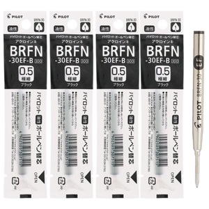 パイロット ボールペン 替芯 4本 替え芯 BRFN-30EF-B 油性 0.5mm 極細 黒 タイムライン アクロドライブ アクロインキ