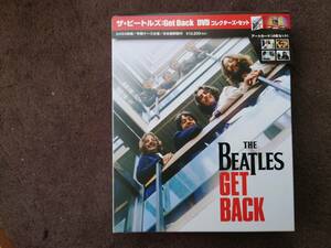 THE BEATLES GET BACK DVD collectors * комплект The * Beatles б/у товар 