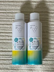 ソフィーナ ip ベースケア セラムa 180g ×2