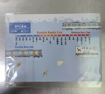 【限定】阪神なんば線開業・相互直通運転開始15周年記念入場券セット_画像2