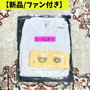 【新品】空調服 ファン付き ベストタイプ 軽量&速乾 高出力