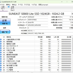 【動作確認済】DELL Precision Tower 7810 / Xeon E5-2697 V4 × 2 / 64GB / 新品SSD 1TB / Win11 Pro / NVIDIA GTX 1060 6GBの画像10