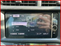 アクア　NHP10　トヨタ純正ナビ　地図データー2012年春版　08545-00V41　管理番号　4936_画像5