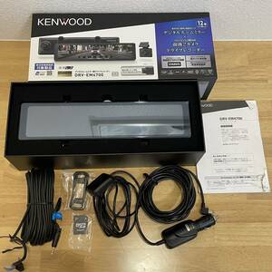 KENWOOD ケンウッド ナビ連携 デジタルルームミラー型 ドライブレコーダー ミラレコ