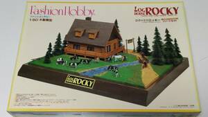 * Imai 1/80 wooden model log-house Rocky resort set fashion hobby HO gauge geo llama *