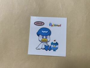 第一パン ポケモンデコキャラシール 203弾 クワッス