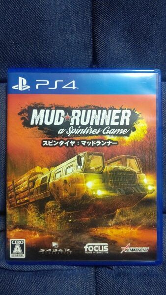 マッドランナー プレステ4ソフト