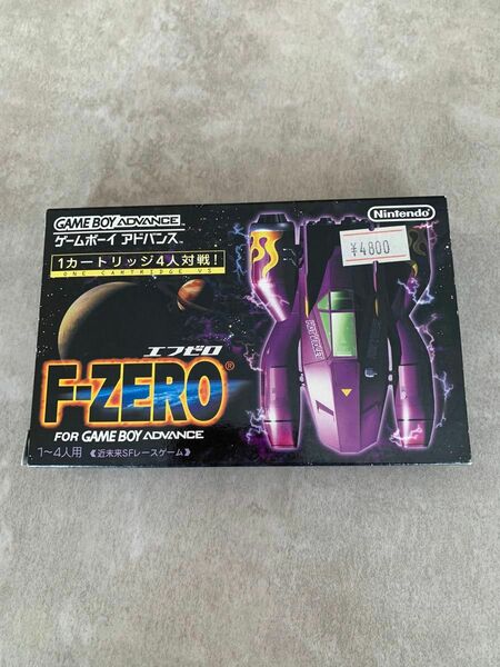 ゲームボーイアドバンス　エフゼロ　Ｆ−ＺＥＲＯＦＯＲＧＡＭＥＢＯＹＡＤＶＡＮＣＥ