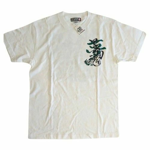 甲子園　魂　Tシャツ　ミディアムサイズ