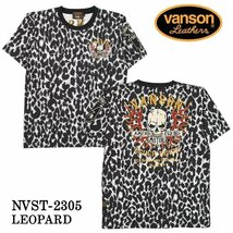 VANSON LEATHERS 【定価\8500＋税】 半袖TEE NVST-2305 LEOPARD サイズ M_画像2