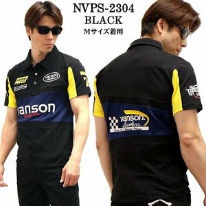 【特価！！】 VANSON LEATHERS 【定価\8900＋税】 ポロシャツ NVPS-2304 BLACK サイズ L