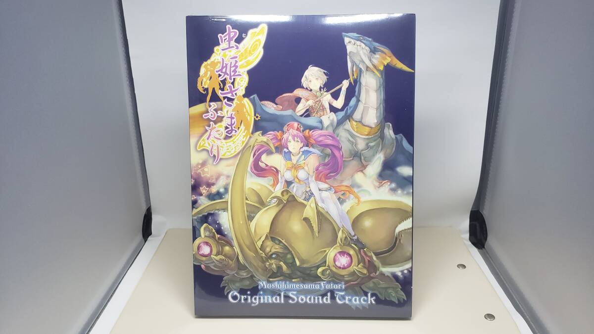 2025年最新】Yahoo!オークション -虫姫さまの中古品・新品・未 2025年最新】Yahoo!オークション -虫姫さまの中古品・新品・未