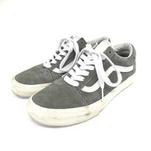 ◆VANS バンズ OLD SKOOL スニーカー 23.5◆ グレー スエード レディース 靴 シューズ sneakers