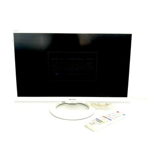 ◆SHARP シャープ 液晶カラーテレビ◆22V LC-22K45 2017年製 ホワイト 家電