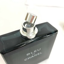 ジャンク品◆CHANEL シャネル アリュール 香水 ◆まとめ　 fragrance フレグランス_画像3