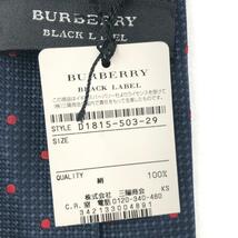 新品同様◆BURBERRY BLACK LABEL バーバリーブラックレーベル ネクタイ◆ ネイビー シルク100% メンズ 絹 フォーマル スーツ 服飾小物_画像6