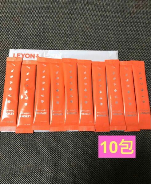 【15包】LEYON Superfood（レヨン　スーパーフード）