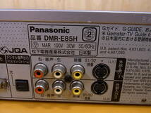 □L/065☆パナソニック Panasonic☆DVD/HDDレコーダーデッキ☆DMR-E85H☆動作不明☆ジャンク_画像8