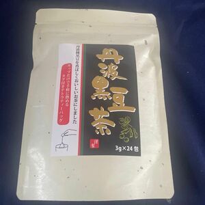 丹波黒豆茶　テトラティーバッグ 24包