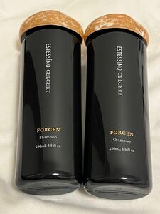 エステシモ セルサート フォーシン シャンプー 250ml×2個