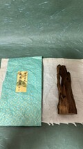 沈水香木【越南伽羅】特上　60g 香木 香道具 茶道具 香道 六国五味 樹脂分の多い沈香 茶道｜沈香 聞香用香木 伽羅 伽羅｜古美術_画像1